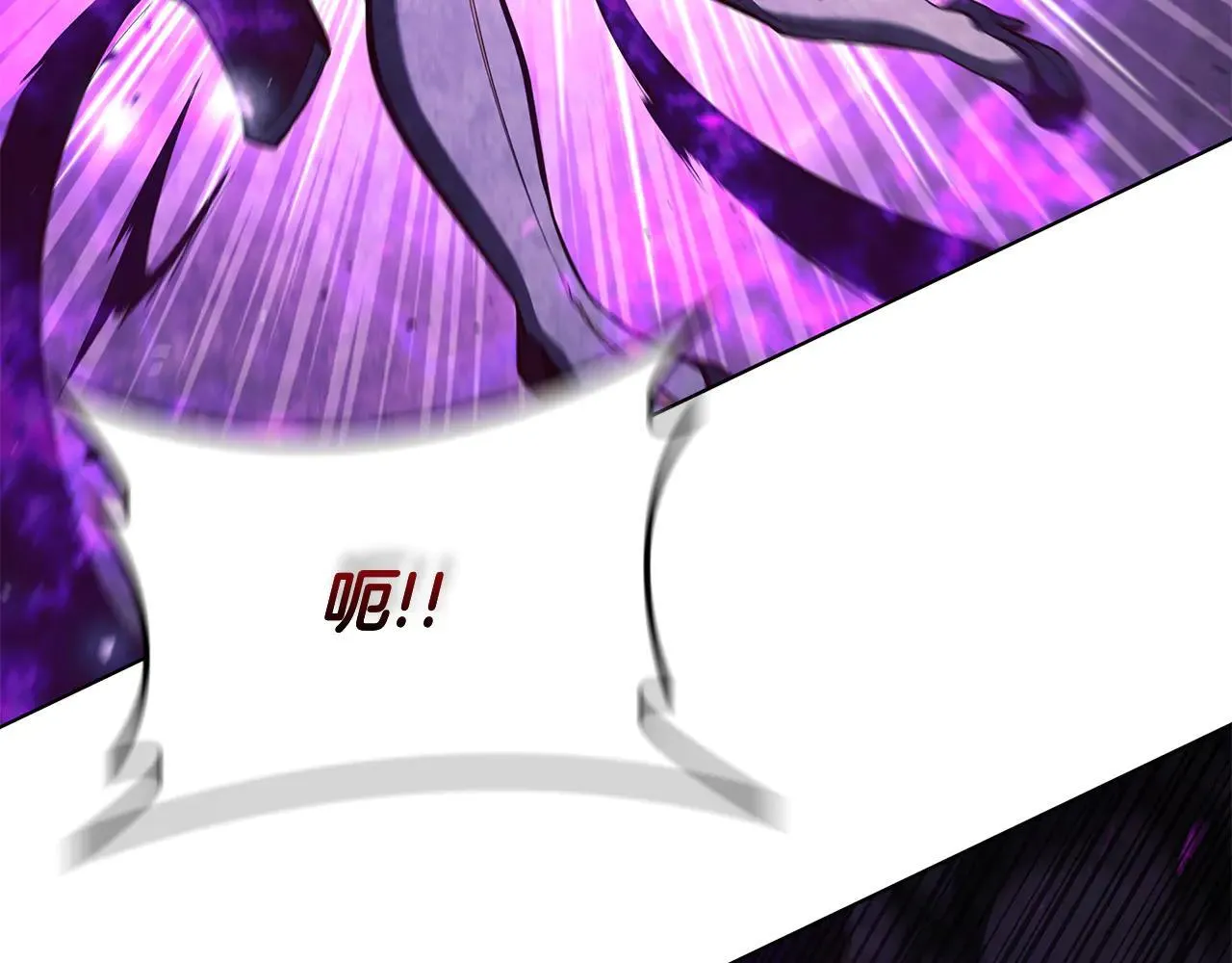 第102话 返回后的决策 第218页