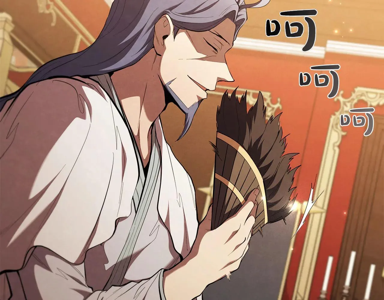 第104话 逆转局势 第34页
