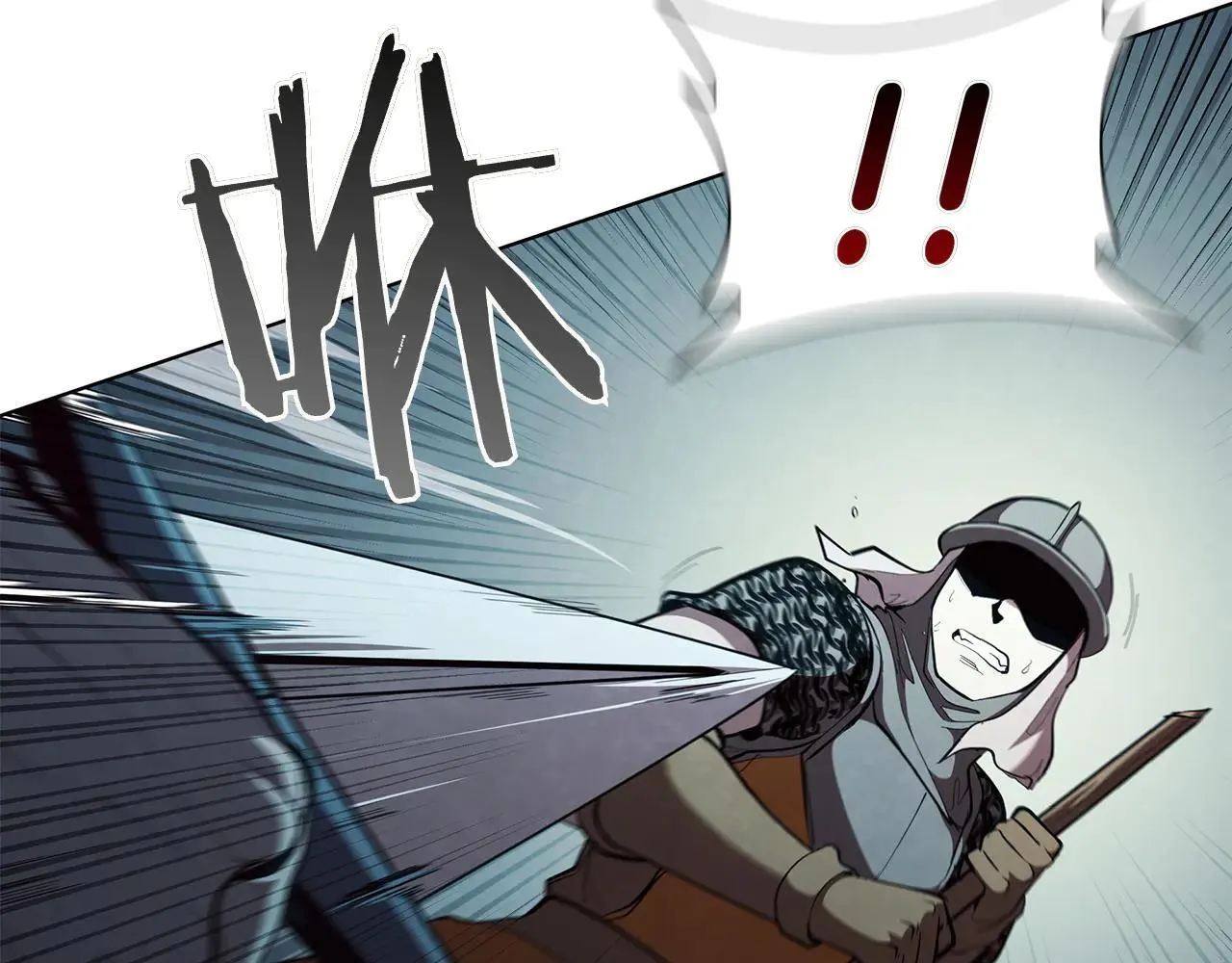 第104话 逆转局势 第161页