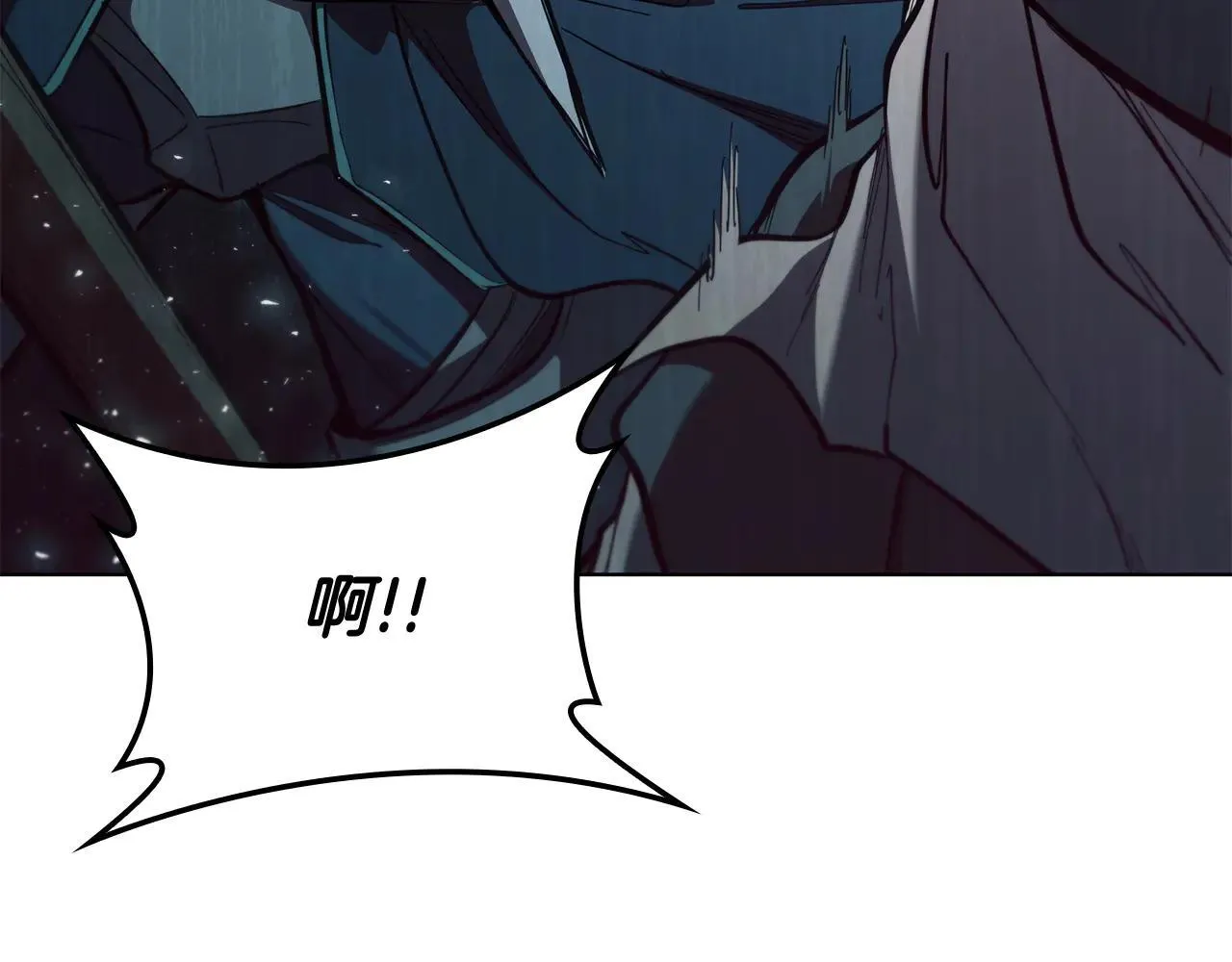 第104话 逆转局势 第169页