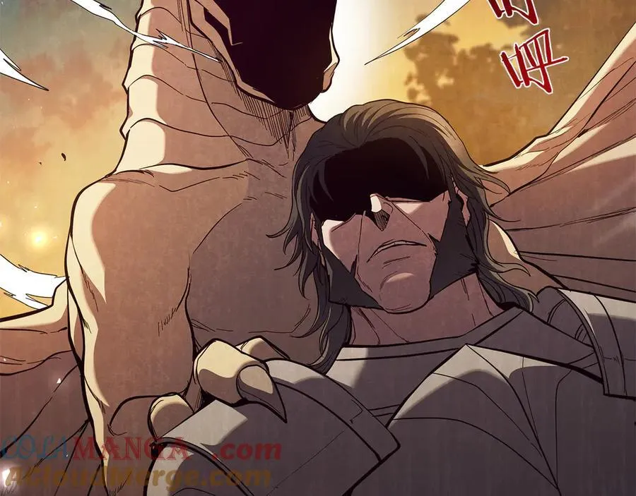 第105话 绝境反击 第169页