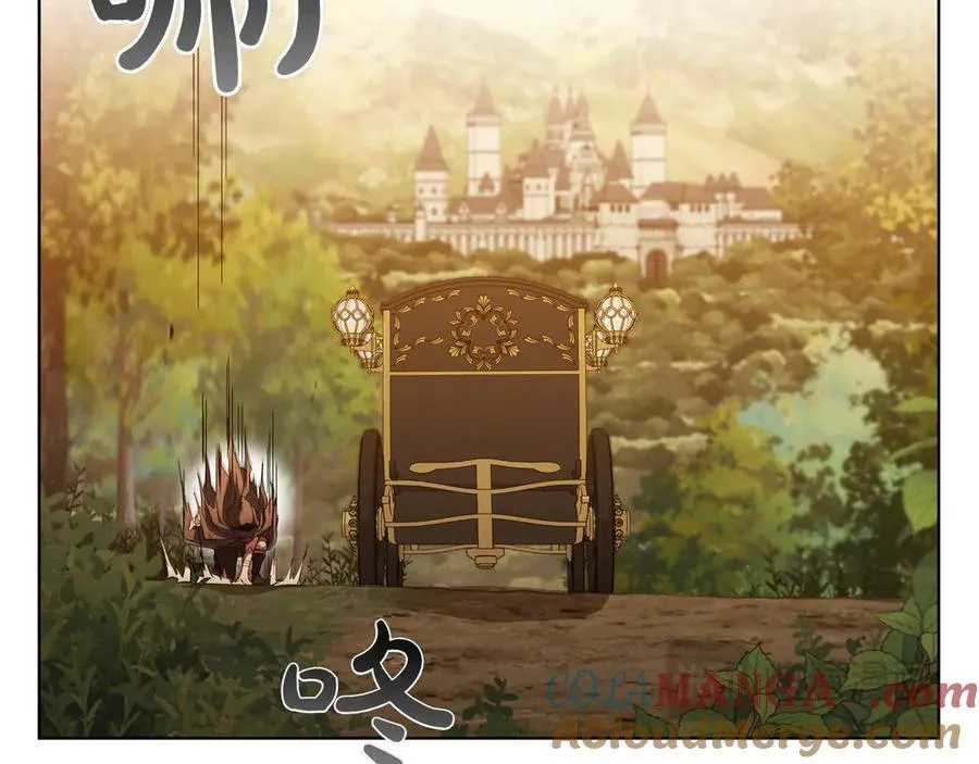 第105话 绝境反击 第185页