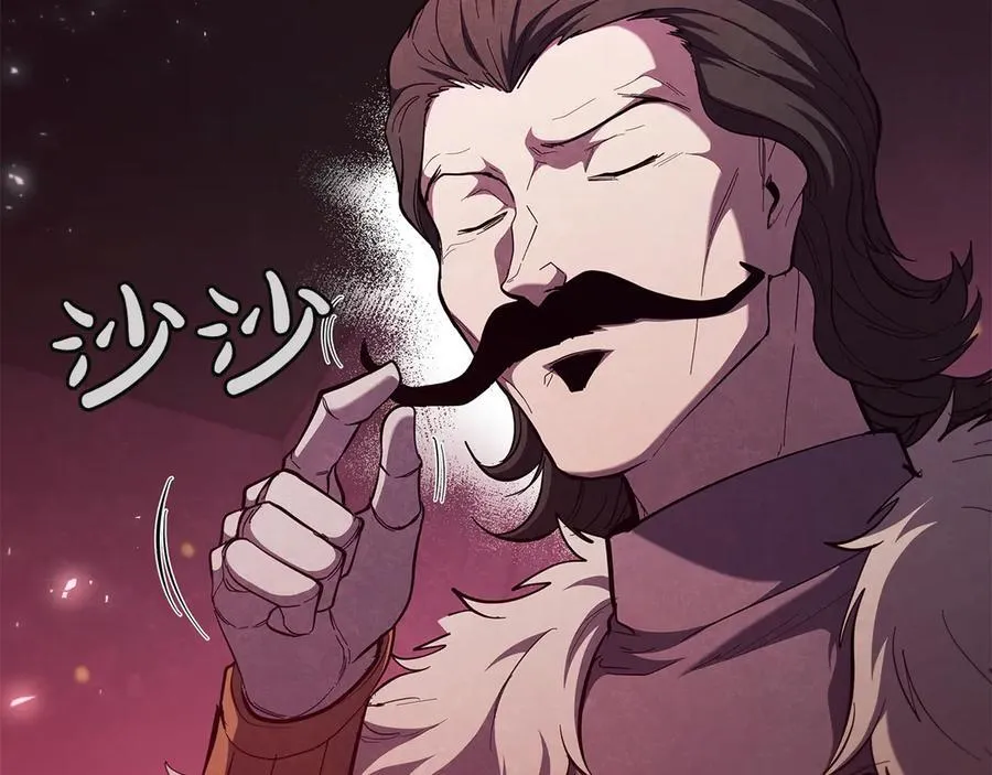 第105话 绝境反击 第194页