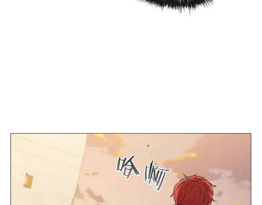 第106话 返回后的策略 第99页