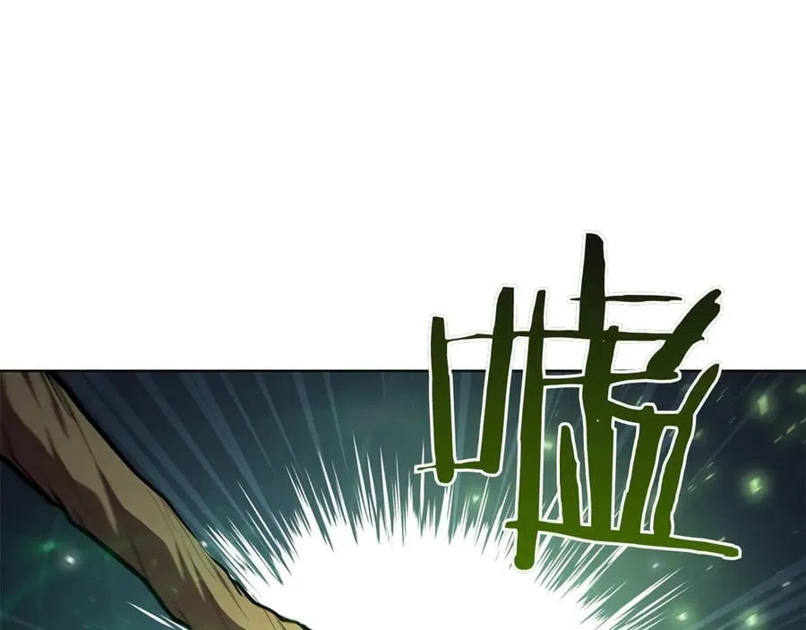 第107话 背叛的真相 第152页