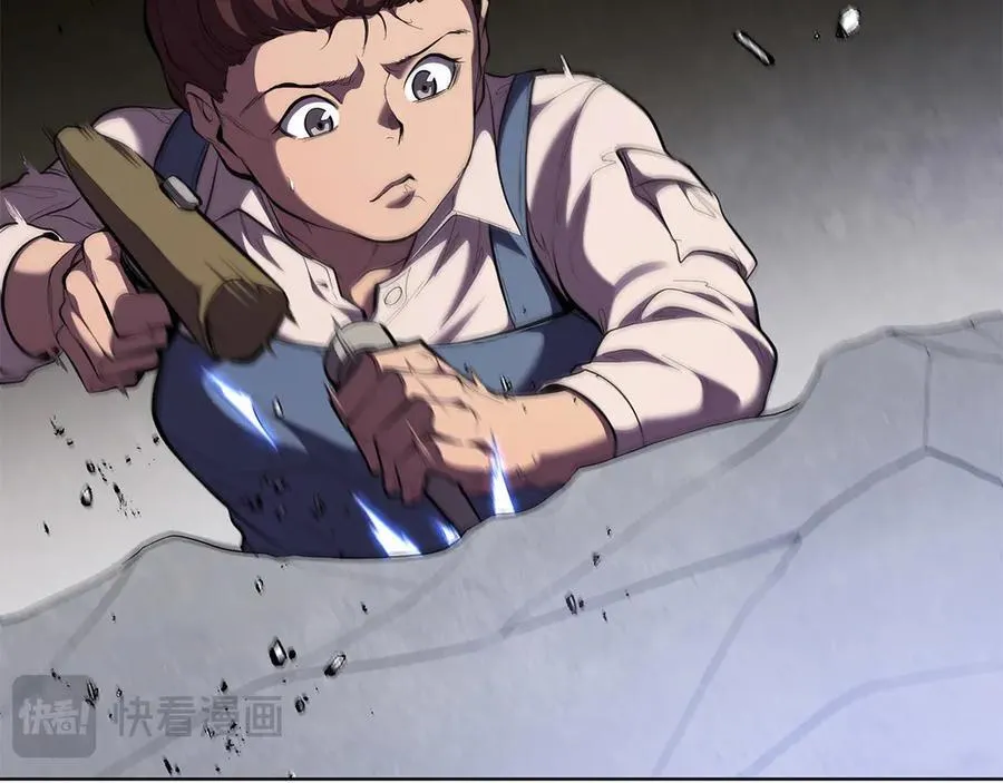 第109话 皇族的葬礼 第24页