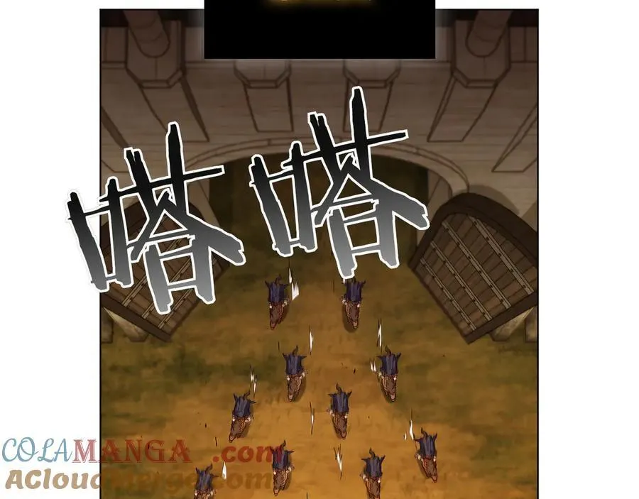 第109话 皇族的葬礼 第157页
