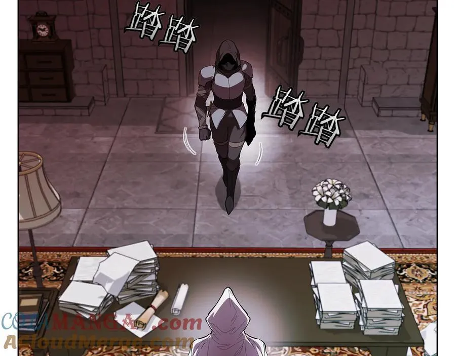 第109话 皇族的葬礼 第185页