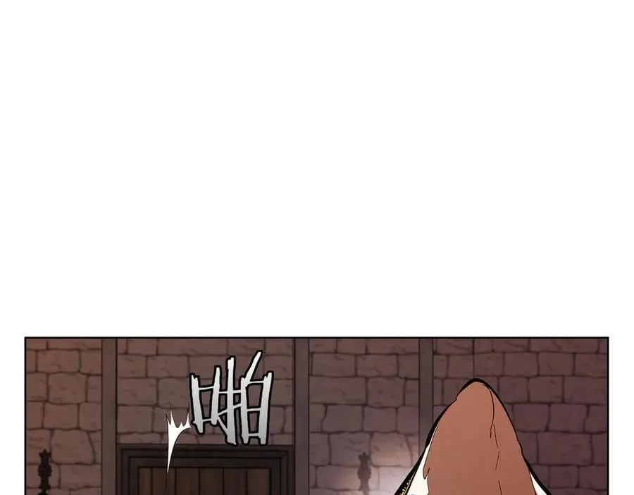 第109话 皇族的葬礼 第192页