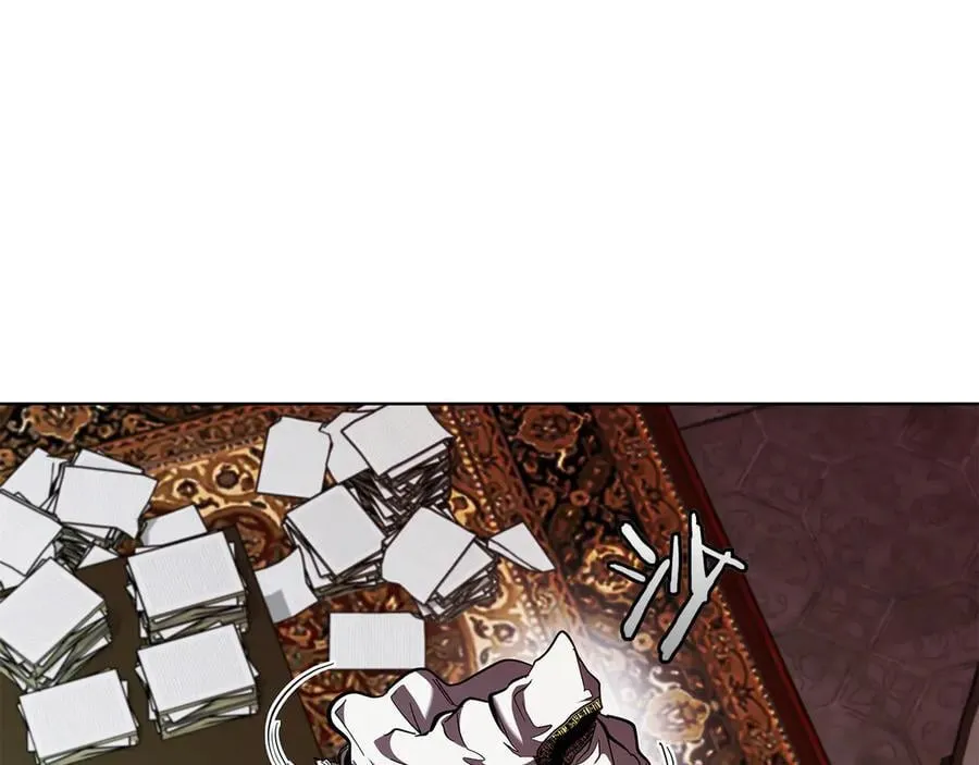 第109话 皇族的葬礼 第194页