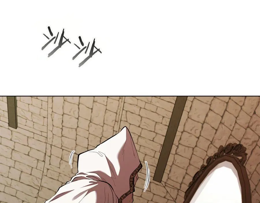 第109话 皇族的葬礼 第196页