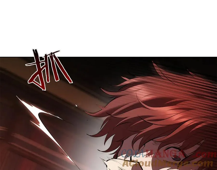 第110话 命运的邀请 第201页