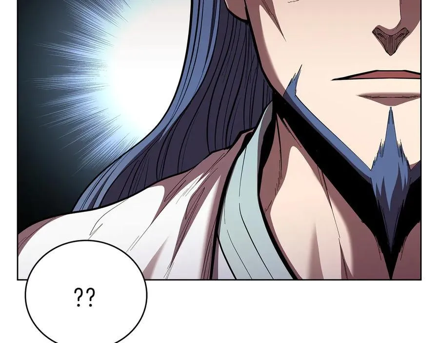 第111话 皇帝到来 第152页