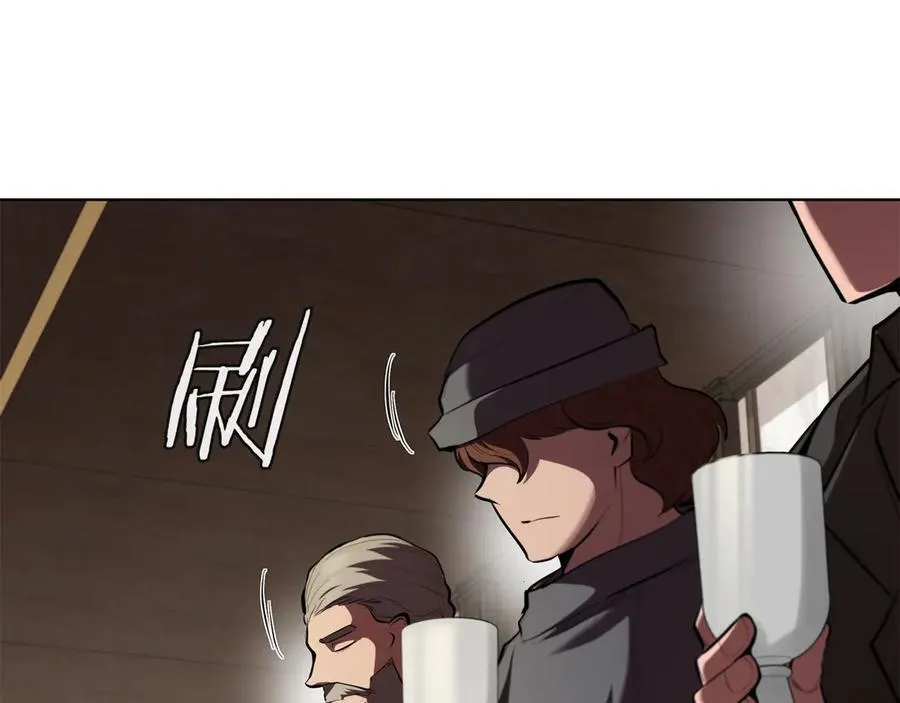 第113话 灾难后的重建 第35页