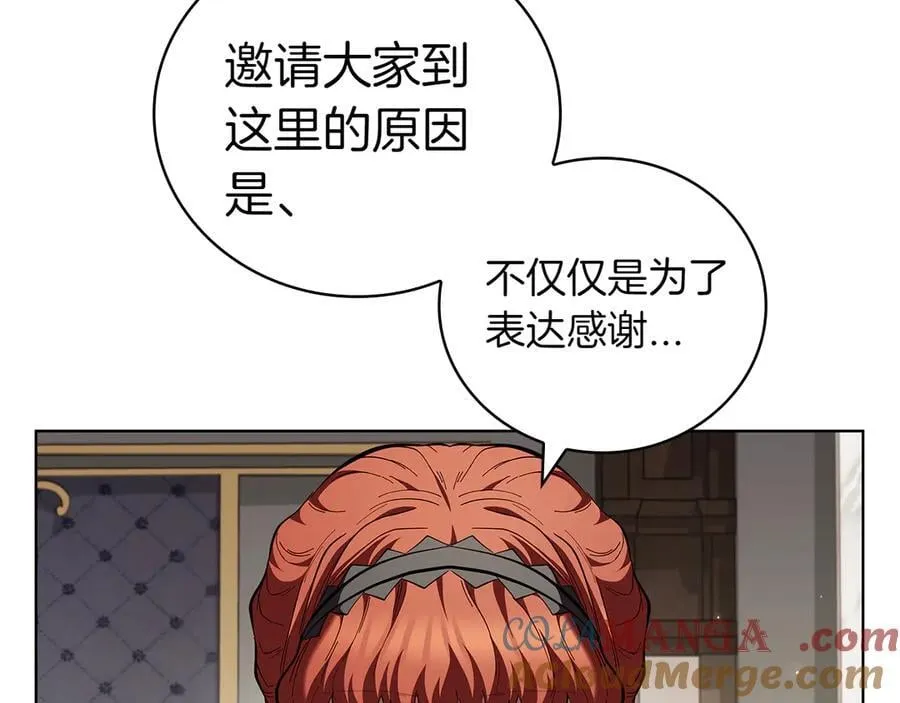 第113话 灾难后的重建 第37页