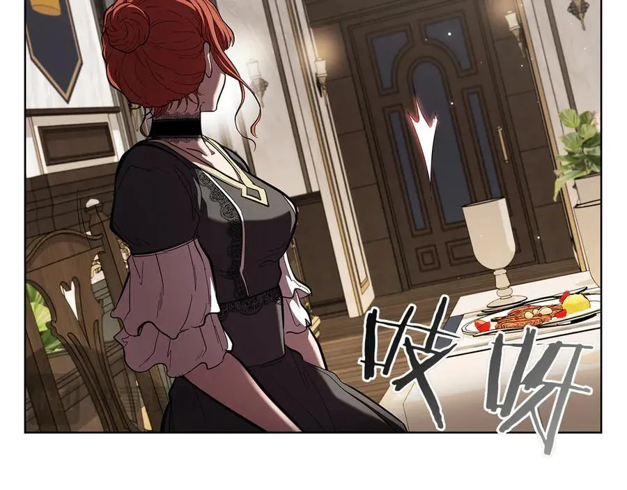 第113话 灾难后的重建 第50页