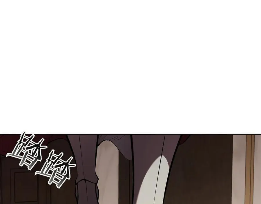 第113话 灾难后的重建 第51页
