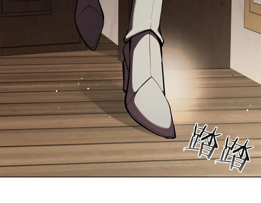 第113话 灾难后的重建 第52页