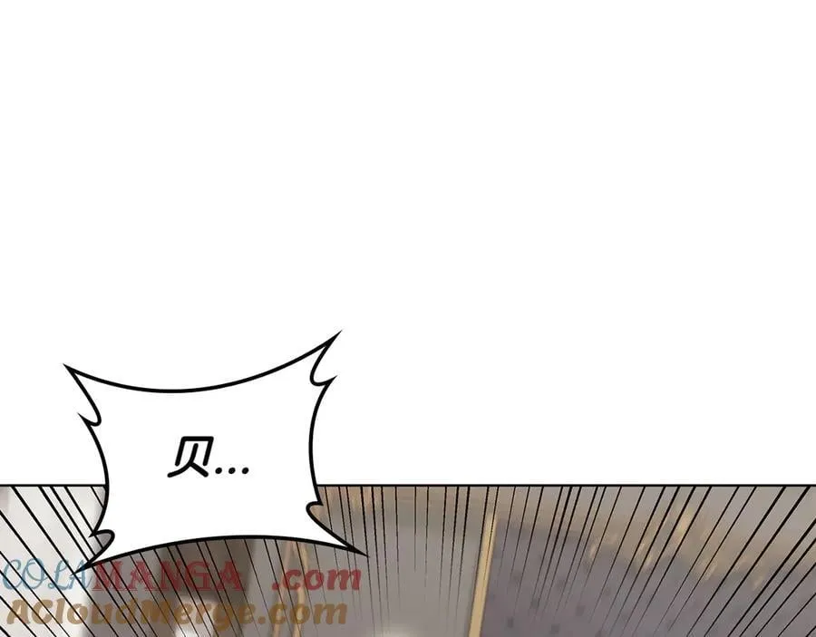 第113话 灾难后的重建 第53页