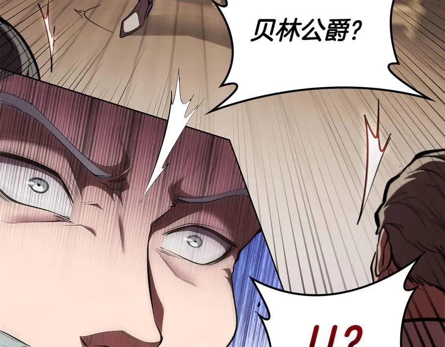 第113话 灾难后的重建 第55页