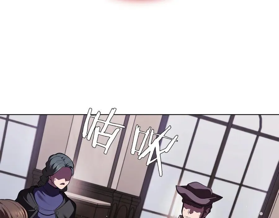 第113话 灾难后的重建 第78页