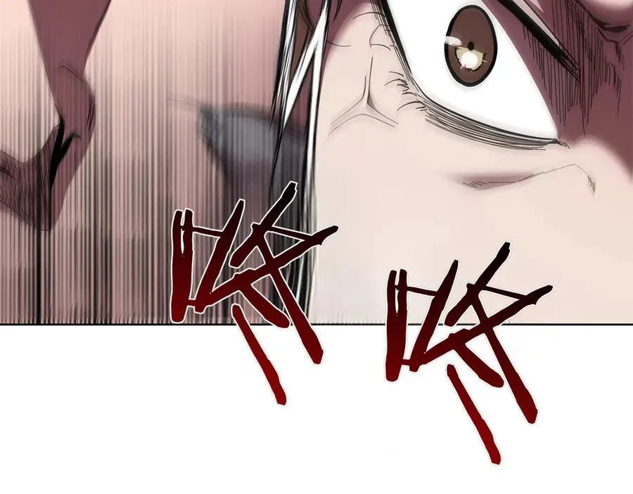 第113话 灾难后的重建 第87页