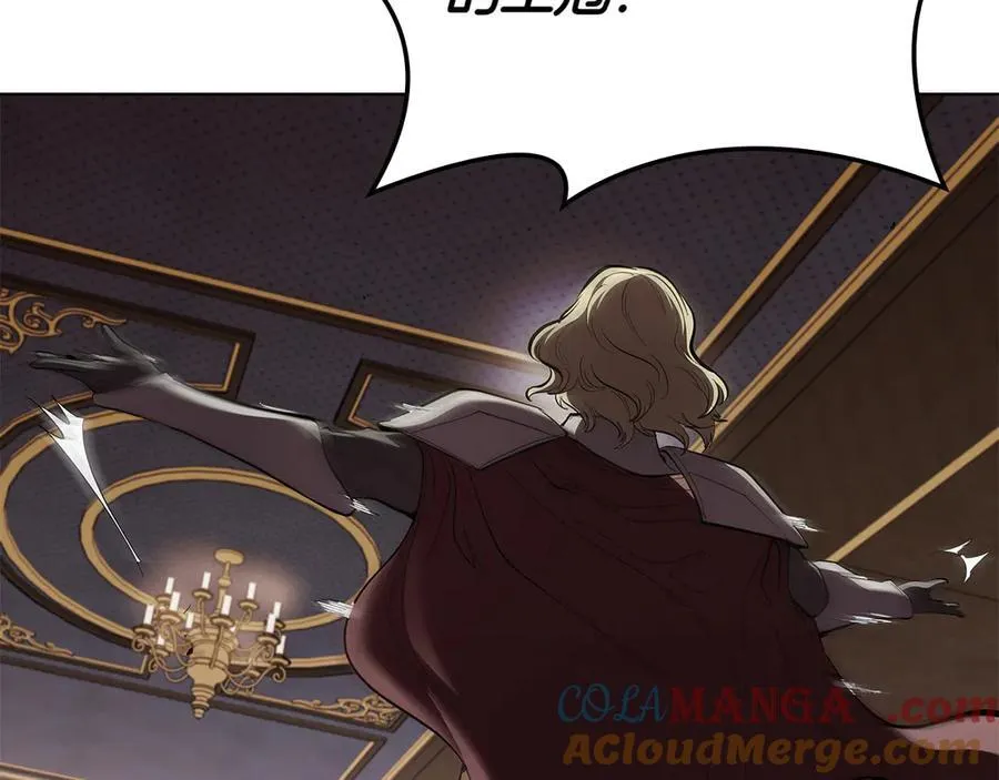 第113话 灾难后的重建 第89页