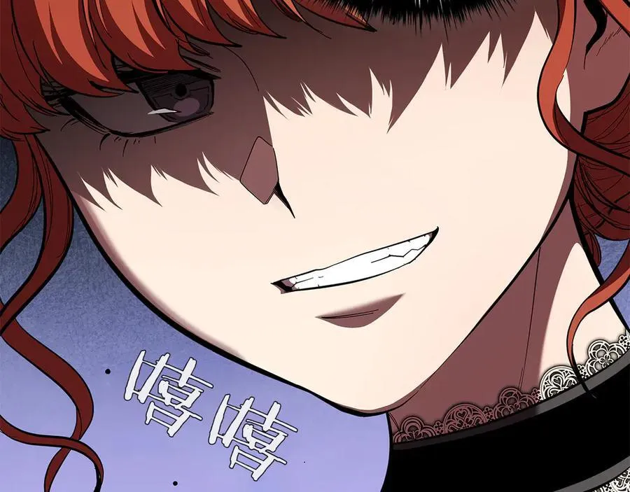 第113话 灾难后的重建 第134页