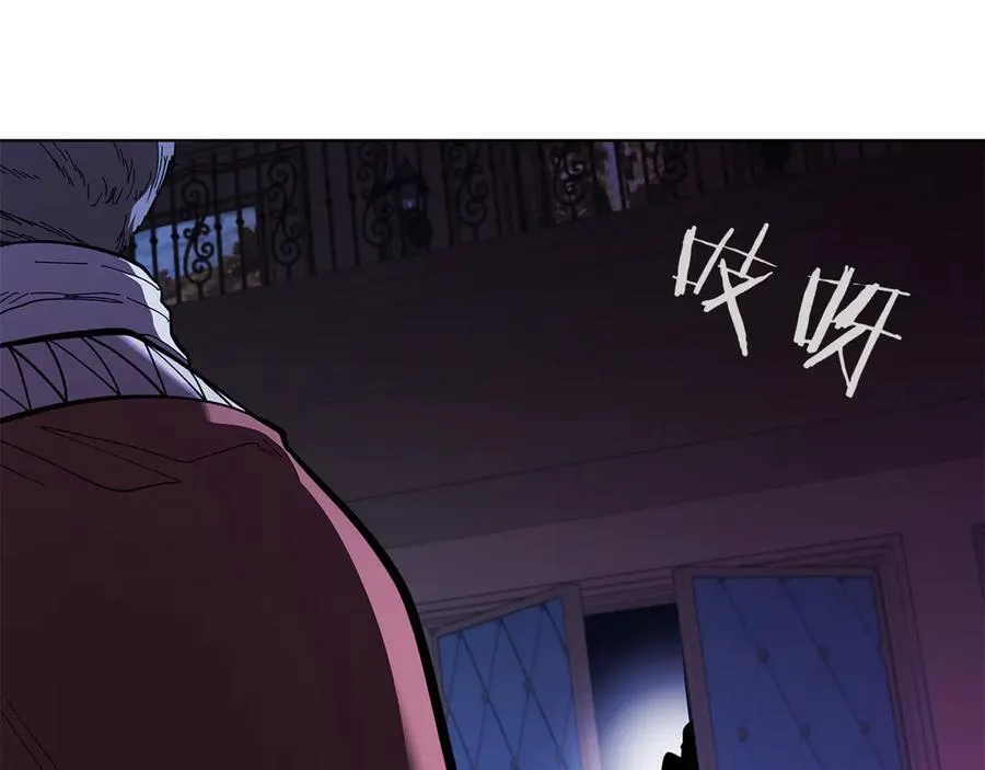 第113话 灾难后的重建 第180页