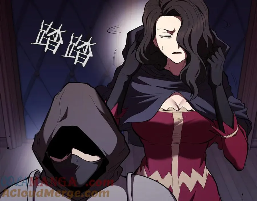 第113话 灾难后的重建 第185页