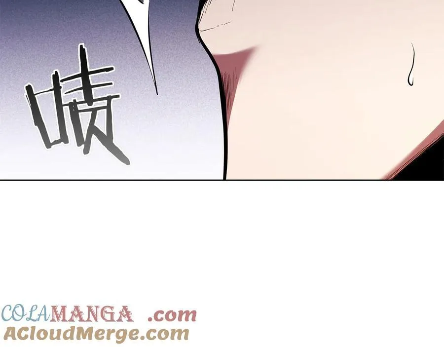 第115话 权力的到来 第17页