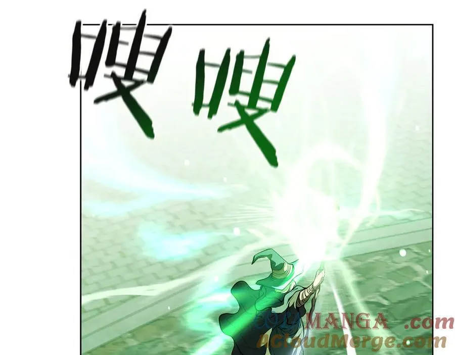 第115话 权力的到来 第45页