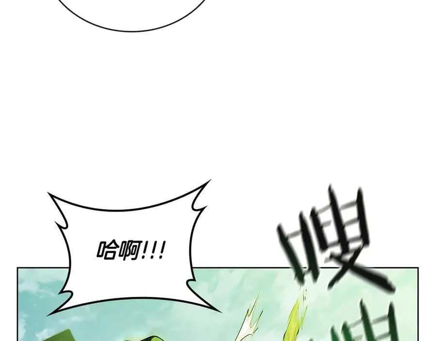 第115话 权力的到来 第70页