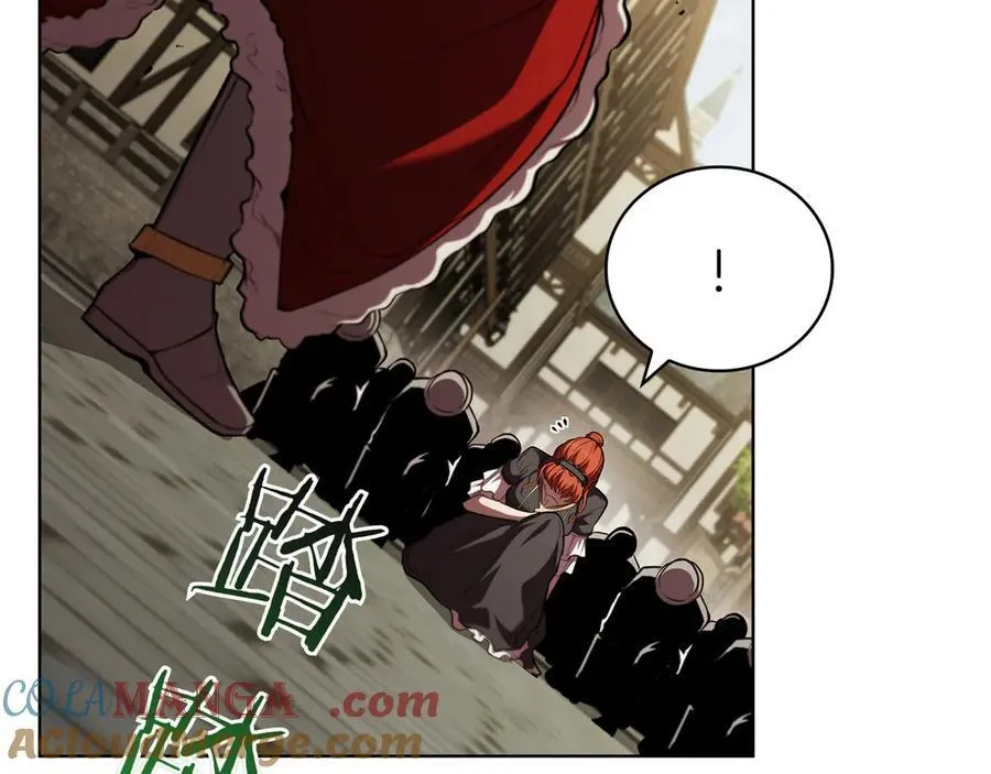 第115话 权力的到来 第93页