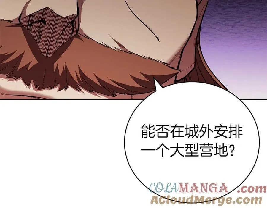 第115话 权力的到来 第101页