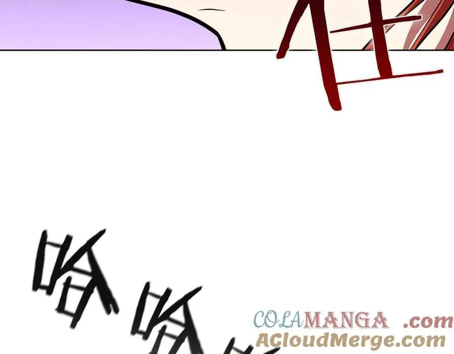 第115话 权力的到来 第121页