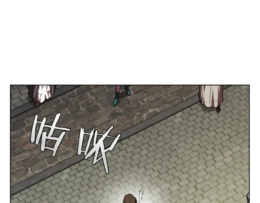 第115话 权力的到来 第158页