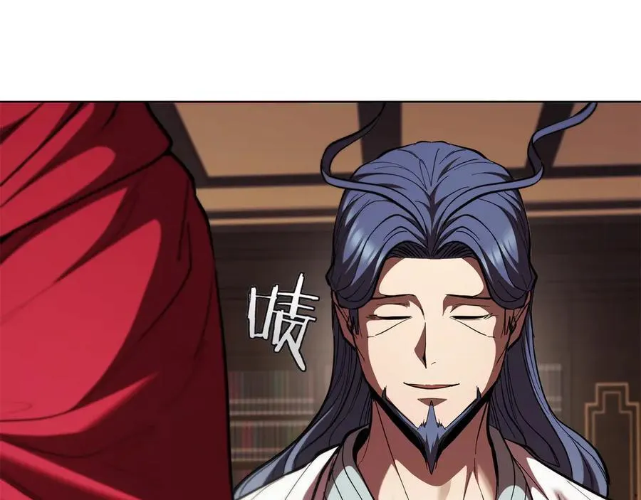 第115话 权力的到来 第179页