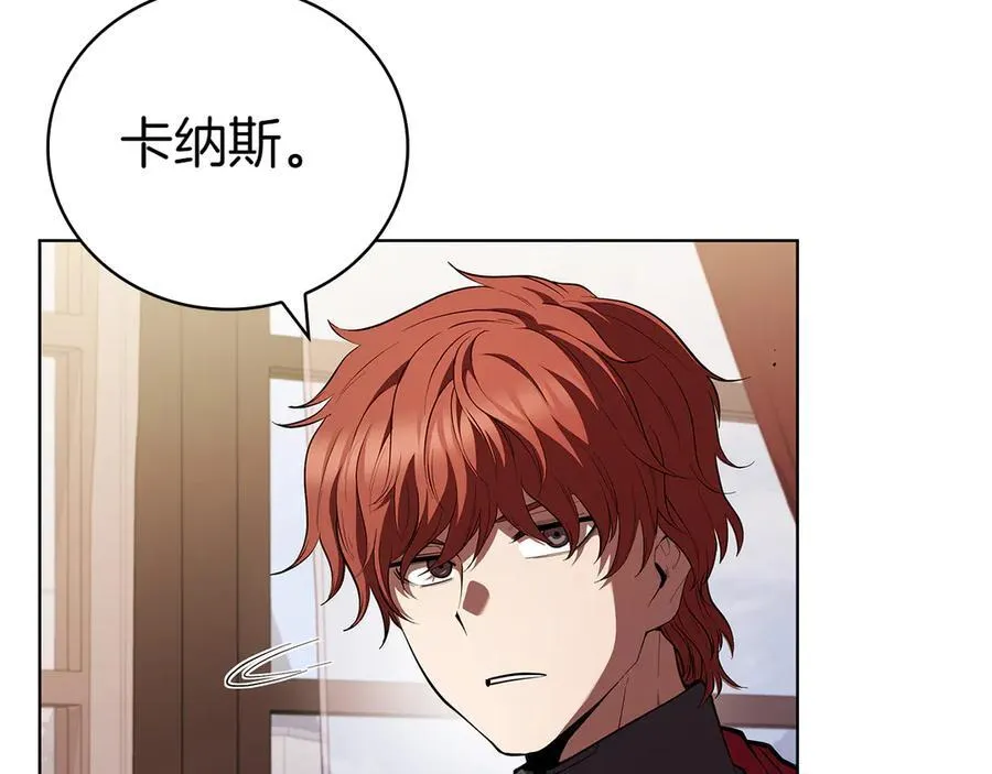 第115话 权力的到来 第186页