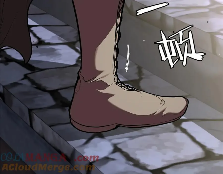 第118话 世界毁灭与我何干 第141页