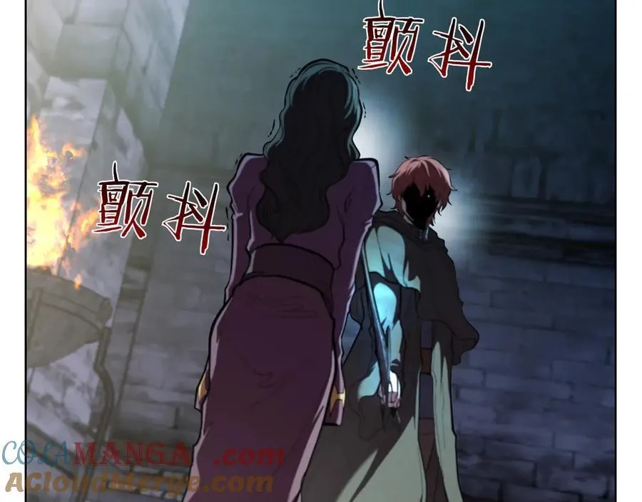 第118话 世界毁灭与我何干 第193页