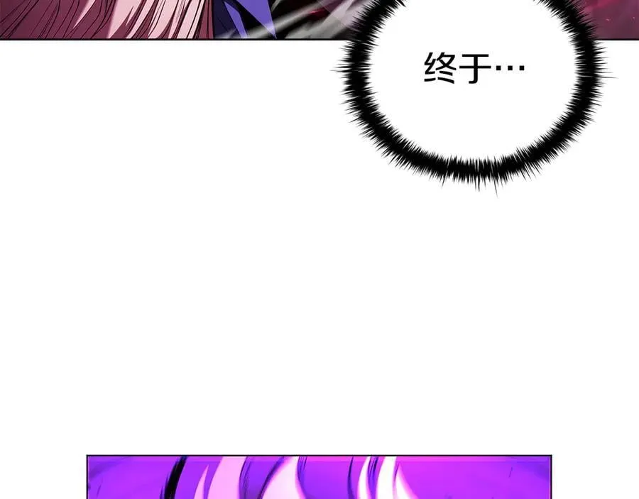第122话 它复活了？ 第36页