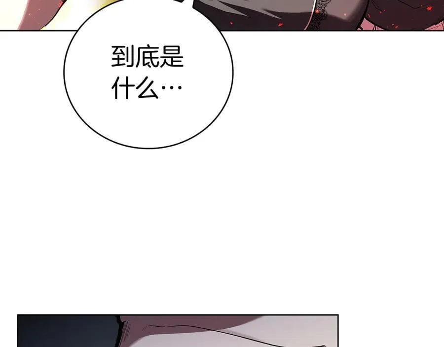 第122话 它复活了？ 第159页