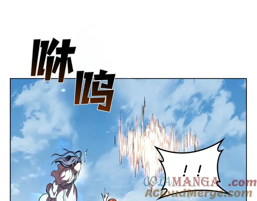 第122话 它复活了？ 第181页