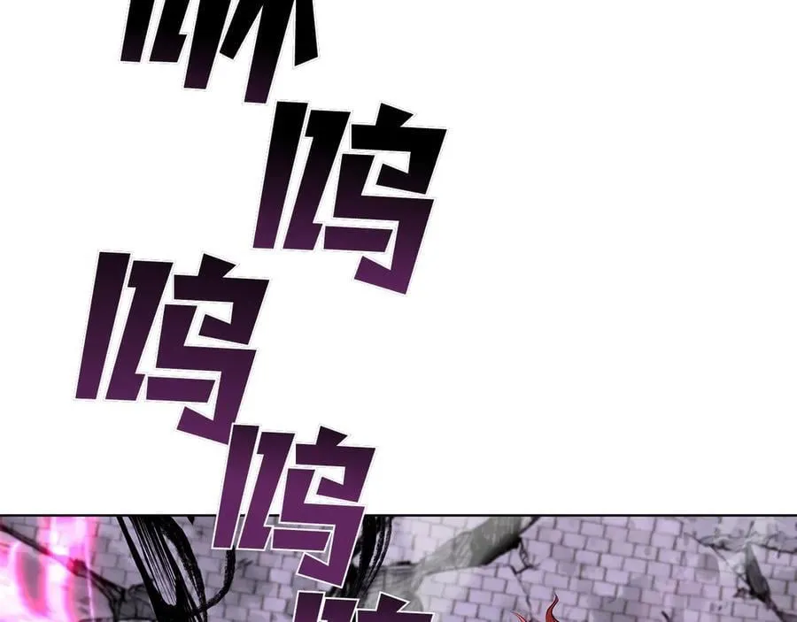 第129话 刺向她 第162页