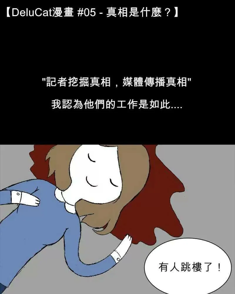 5 第1页