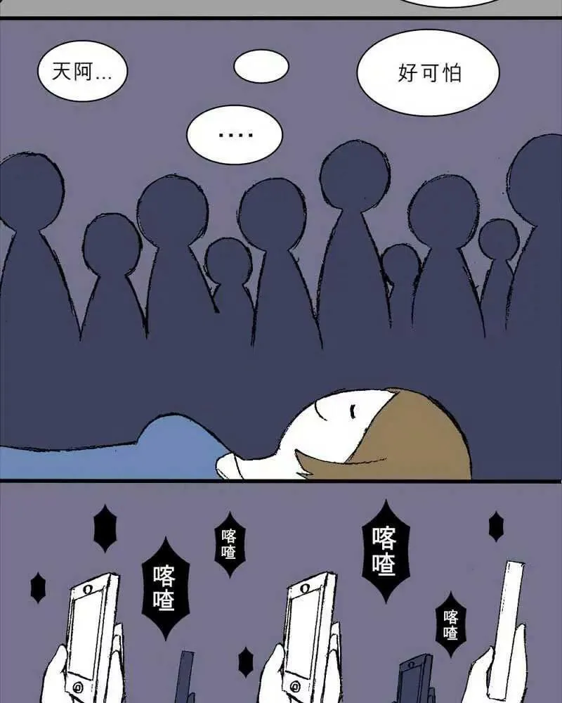 5 第2页