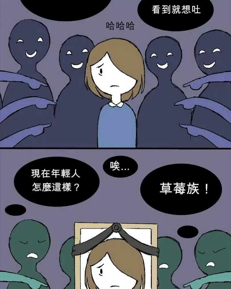 5 第5页