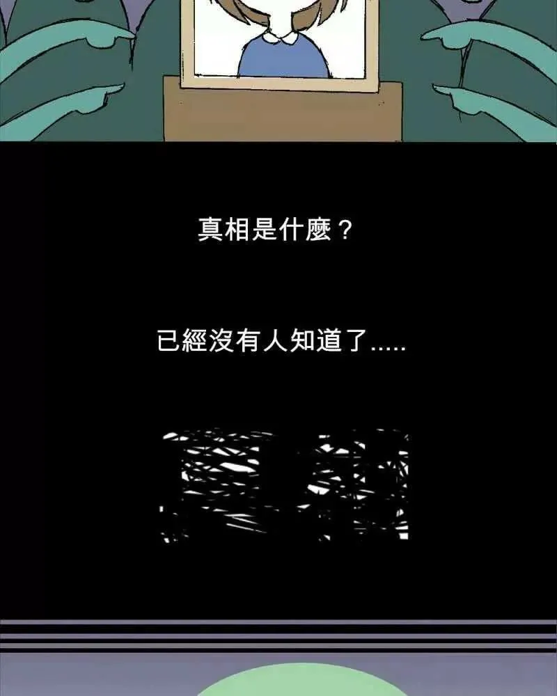 5 第6页