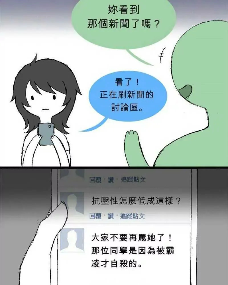 5 第7页